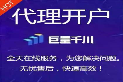 竞价推广代运营案例：ROI最大化策略分享