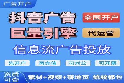 百度推广托管如何助力企业实现营销目标——多案例研究
