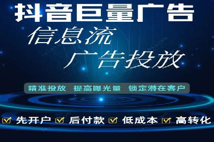 成功案例：托管竞价sem如何助力企业快速发展