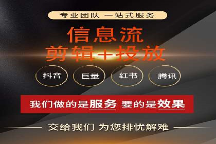 成功企业的SEM竞价优化经验与启示